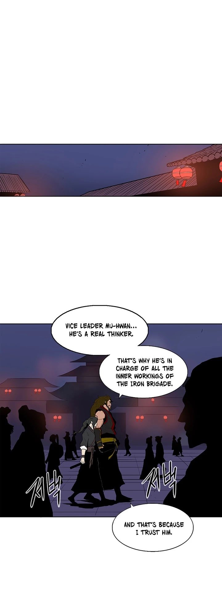 Page 28 of Chapter 27