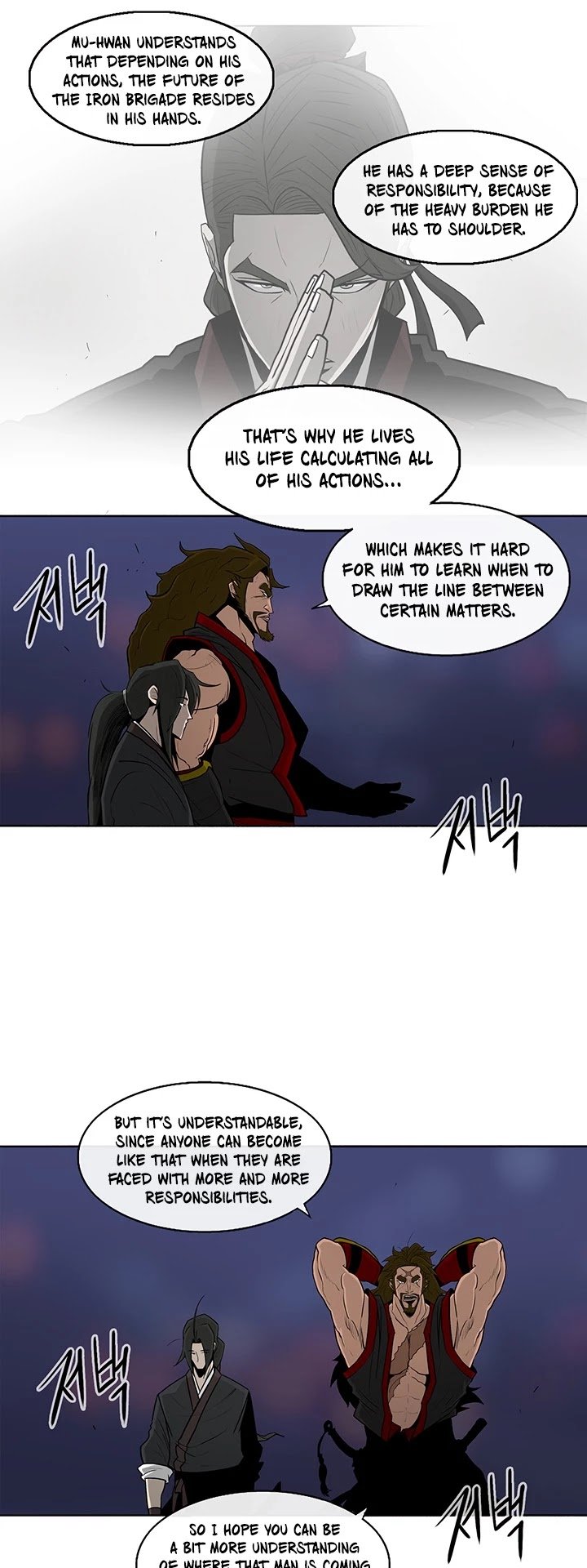 Page 29 of Chapter 27