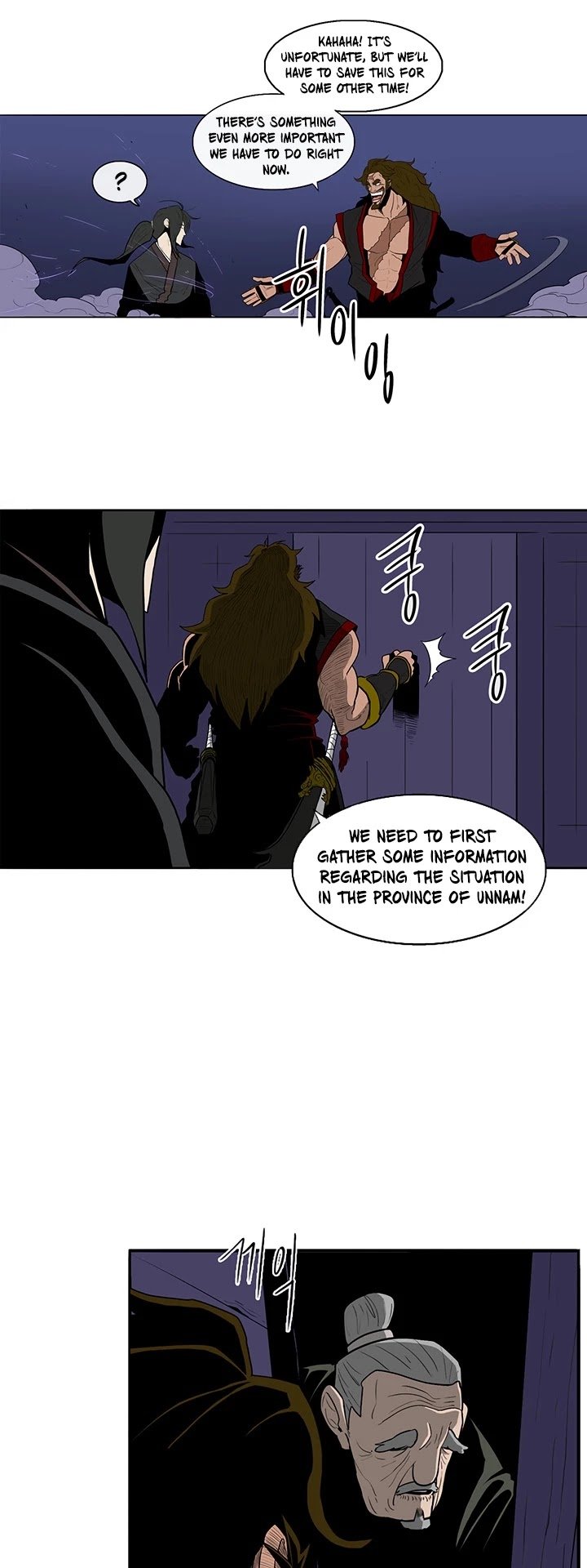 Page 35 of Chapter 27