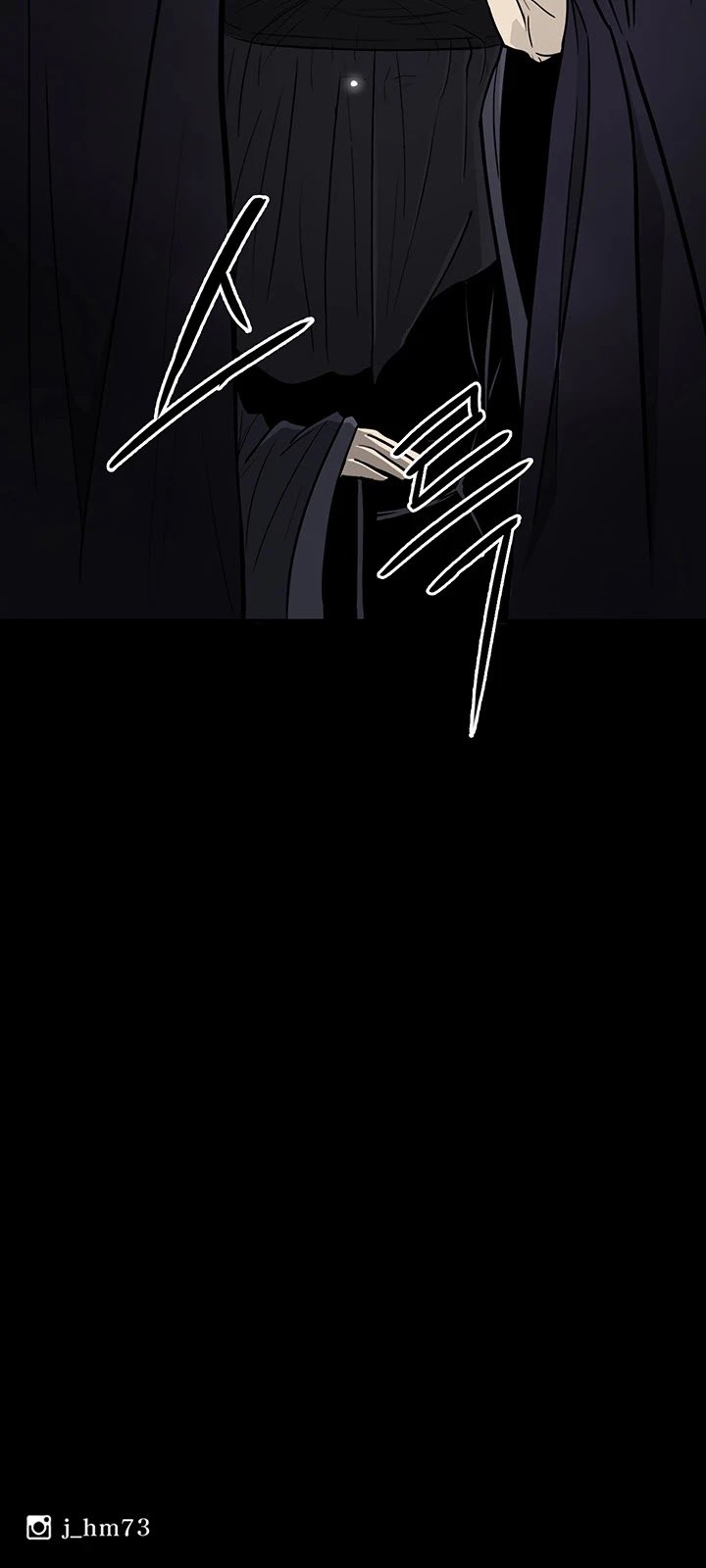 Page 43 of Chapter 27
