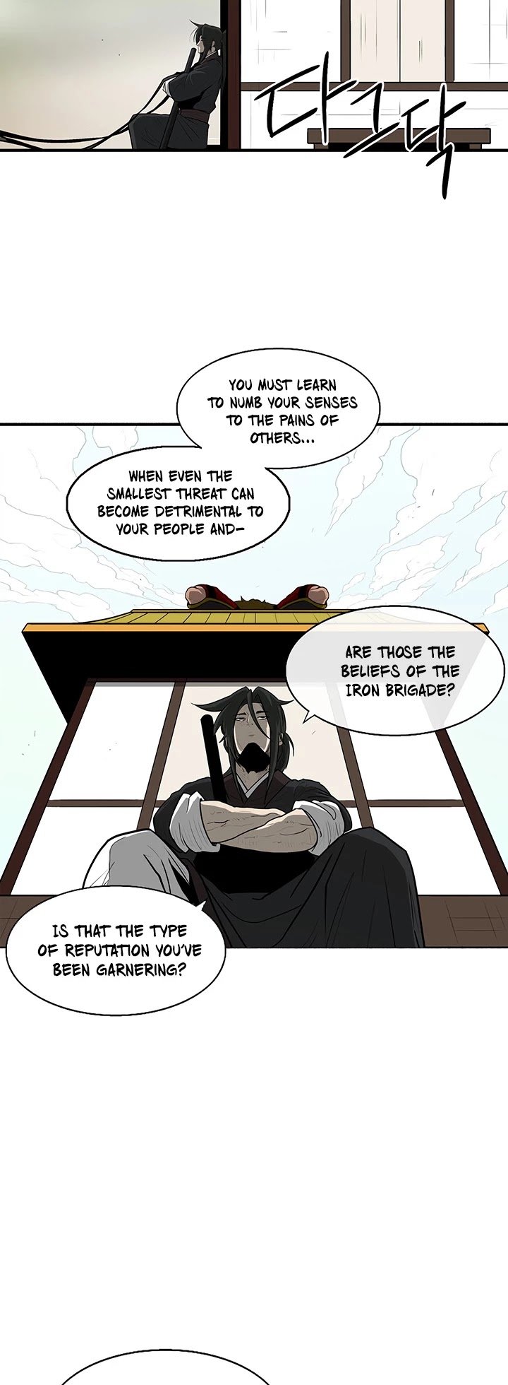 Page 39 of Chapter 28