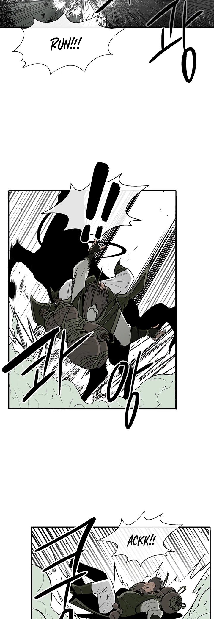 Page 12 of Chapter 29