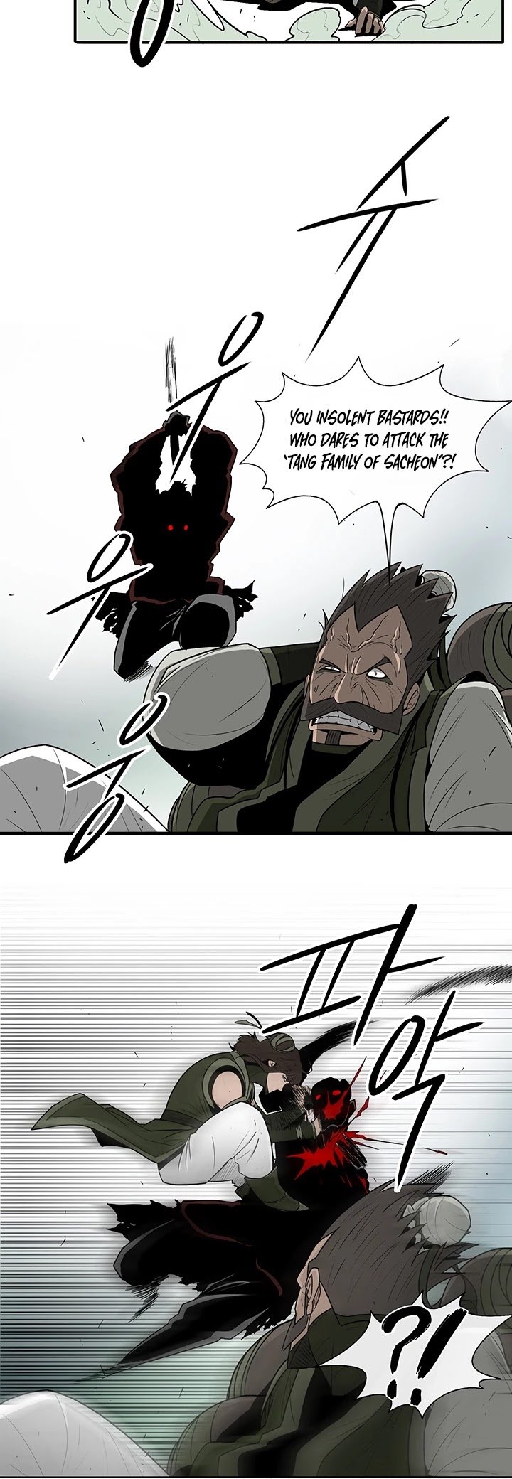Page 13 of Chapter 29