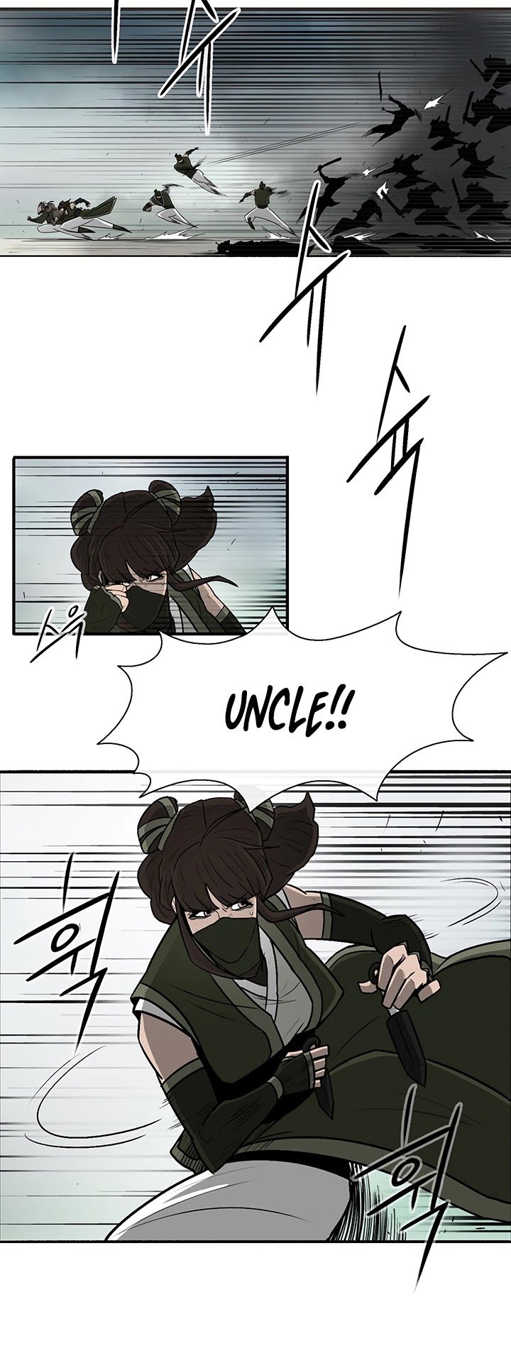Page 16 of Chapter 29