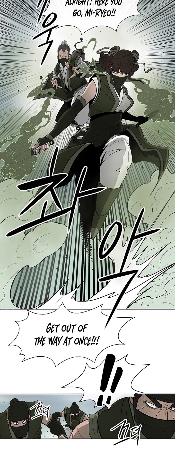 Page 18 of Chapter 29