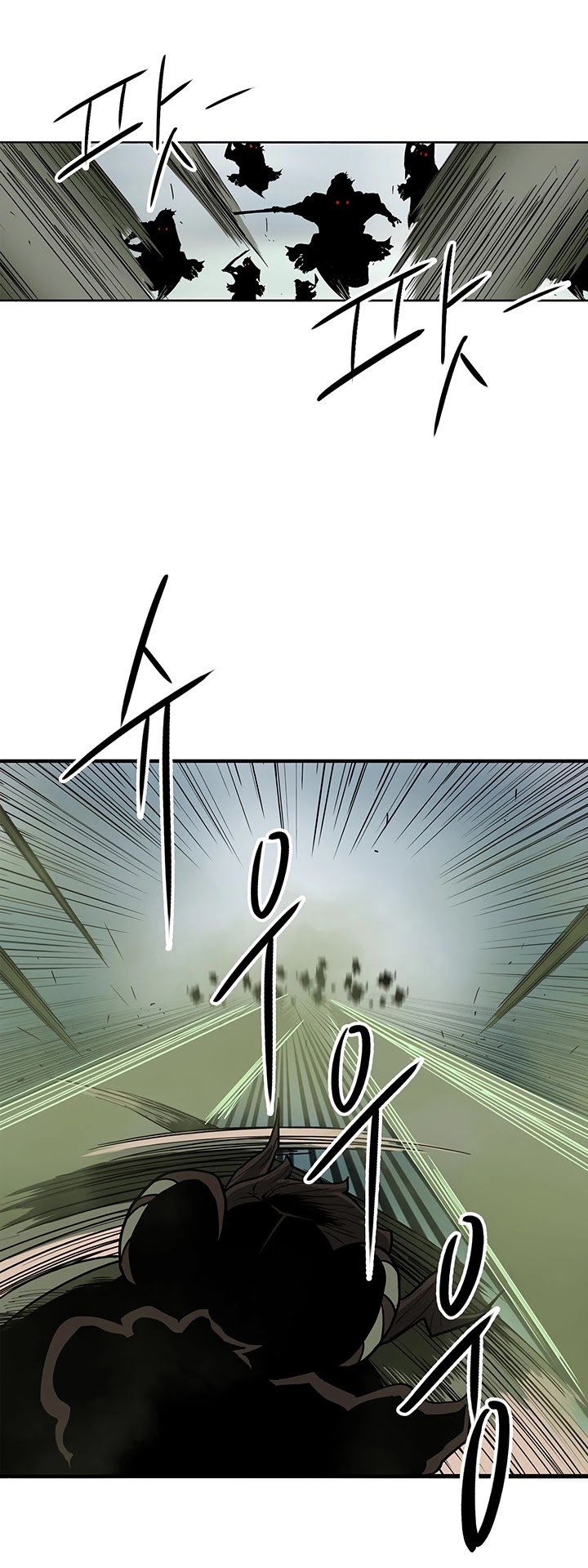 Page 19 of Chapter 29