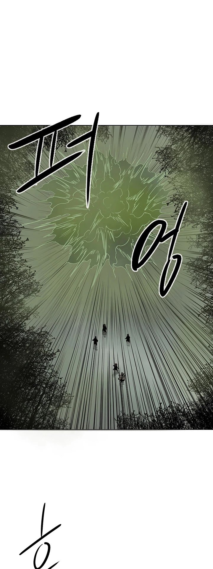 Page 20 of Chapter 29