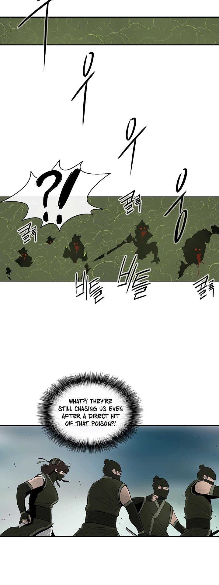 Page 21 of Chapter 29