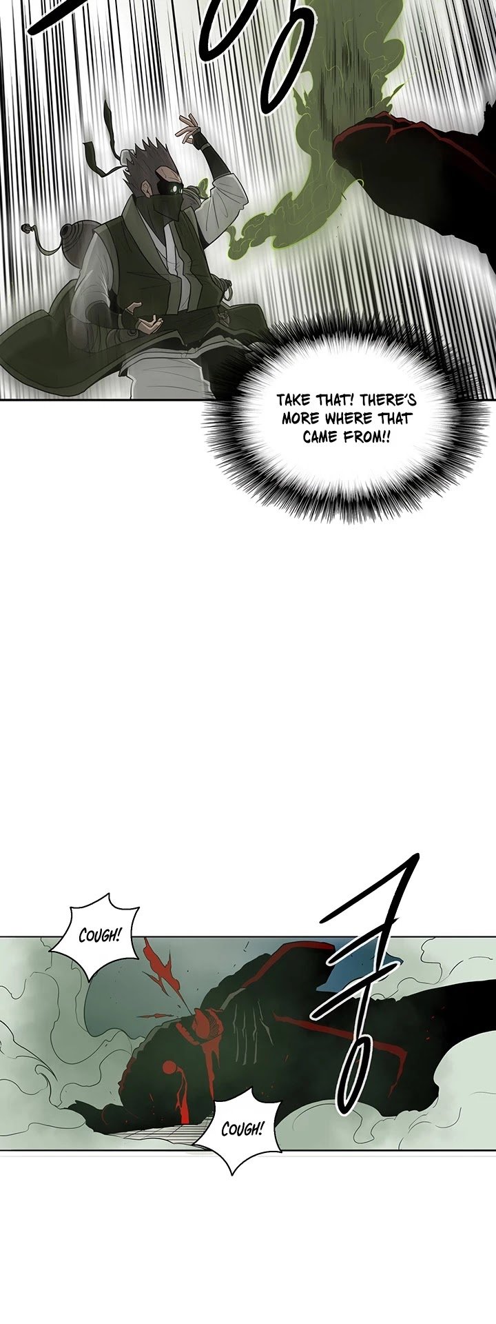 Page 25 of Chapter 29