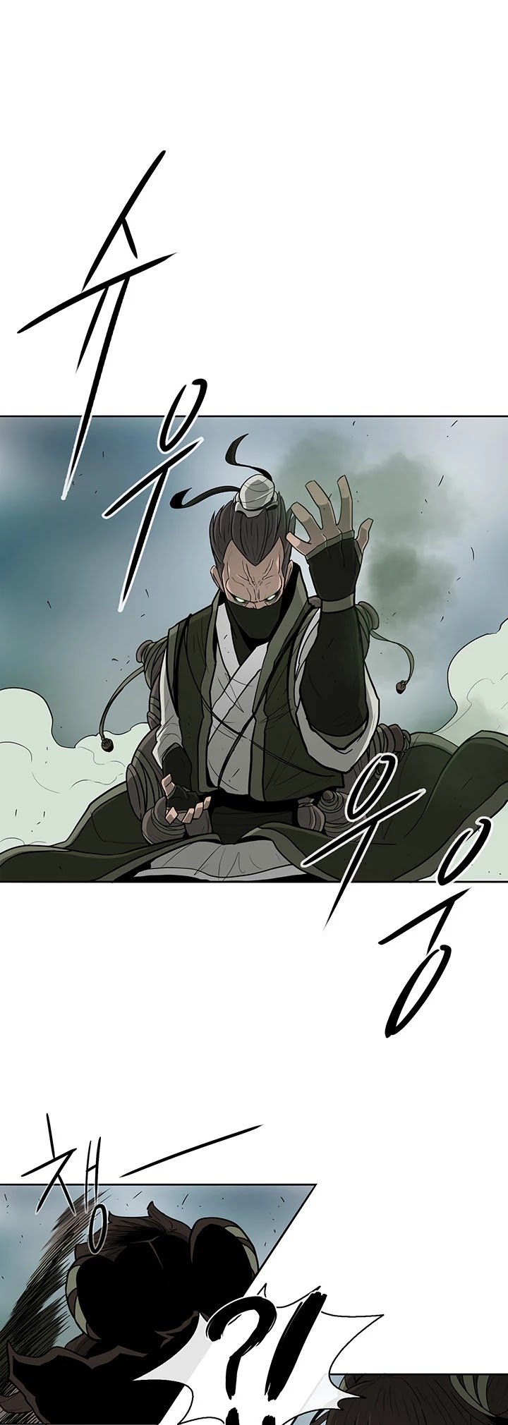 Page 26 of Chapter 29