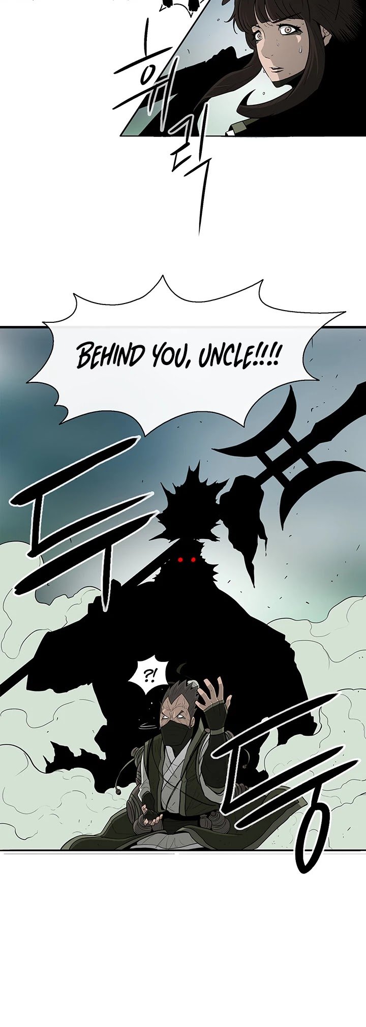 Page 27 of Chapter 29