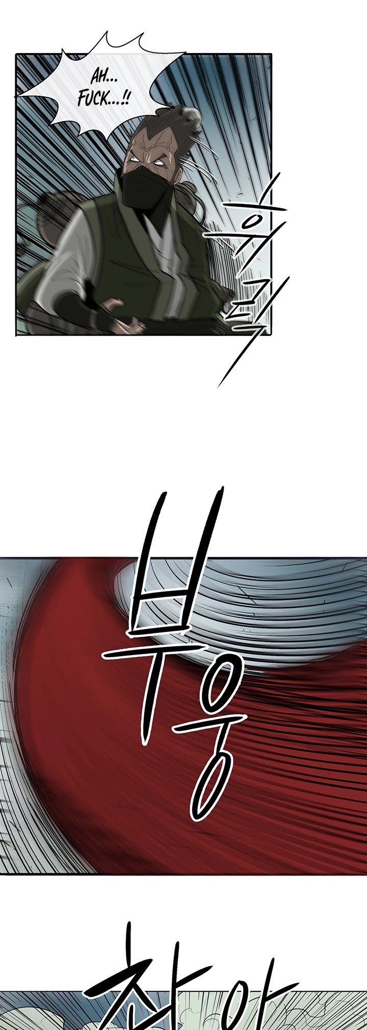 Page 28 of Chapter 29