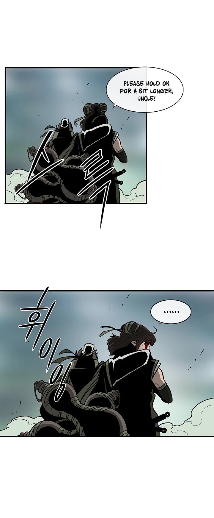 Page 32 of Chapter 29
