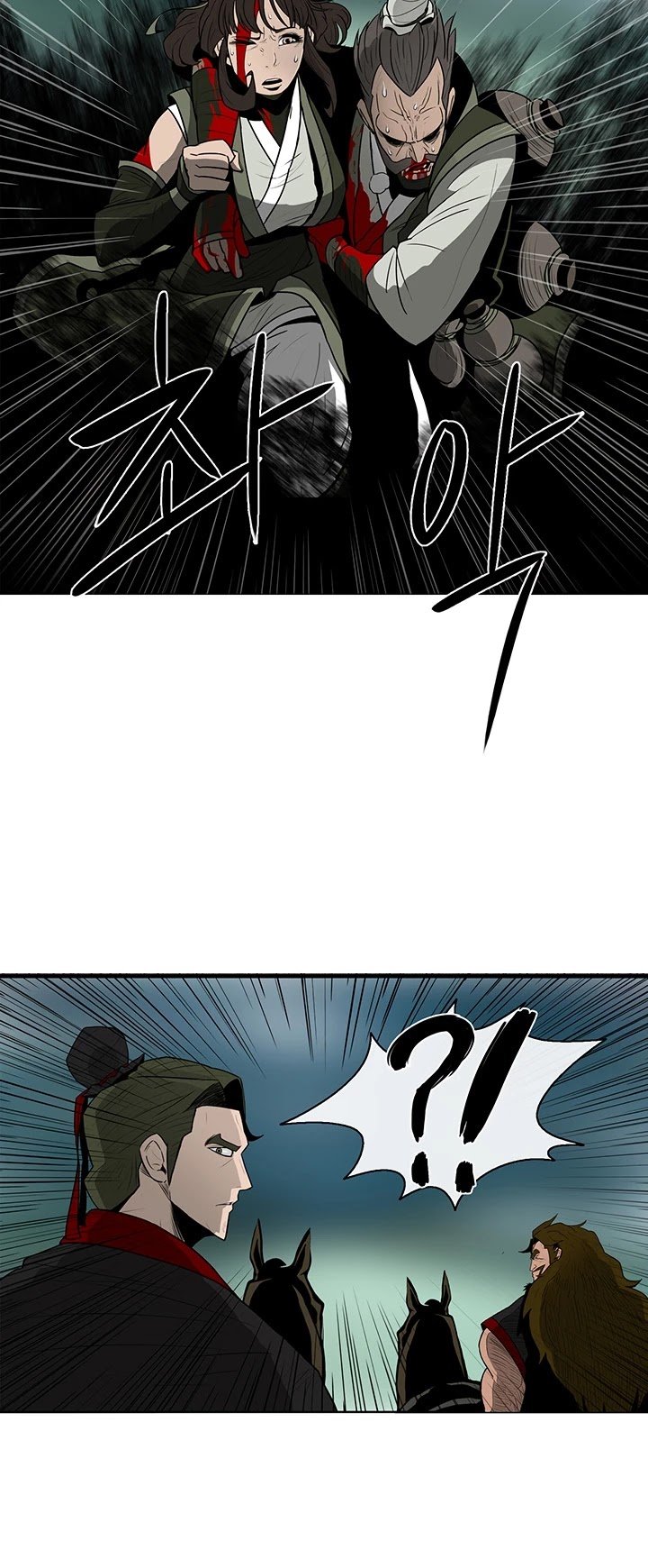 Page 36 of Chapter 29