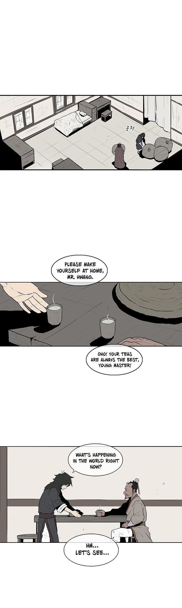 Page 25 of Chapter 3