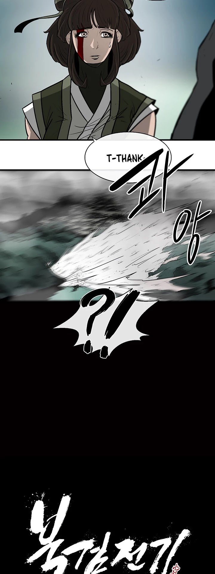 Page 15 of Chapter 30