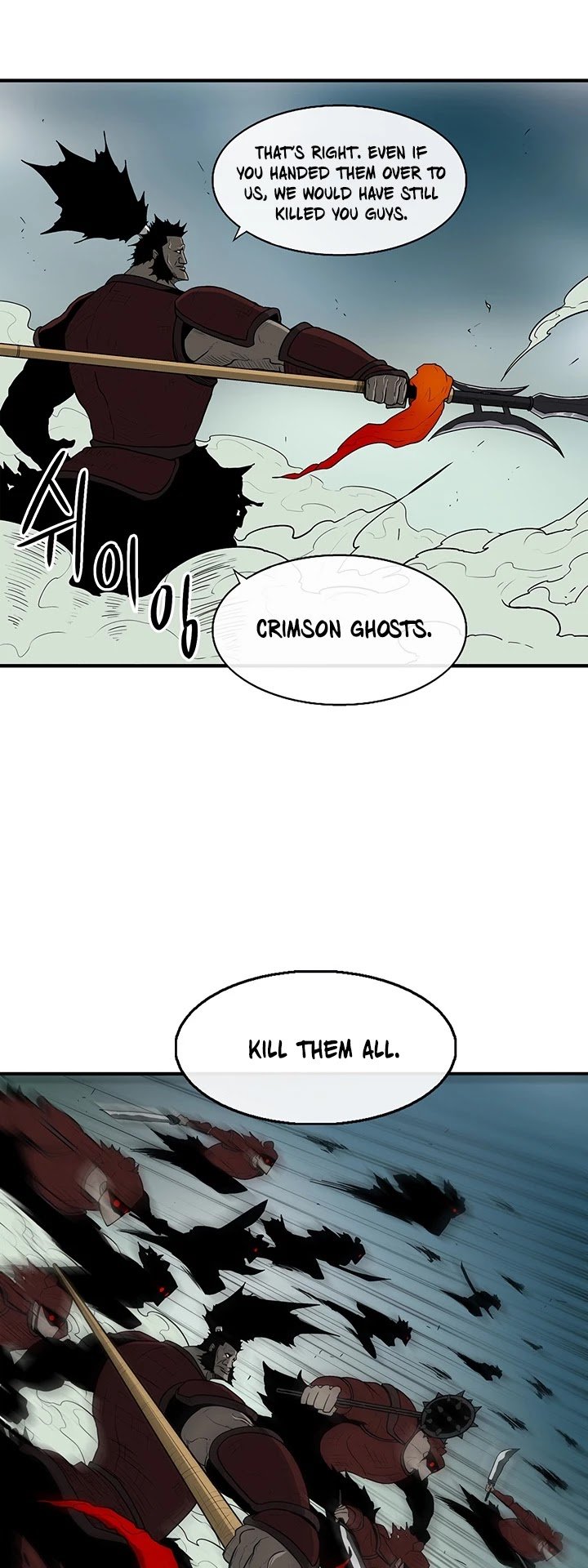 Page 20 of Chapter 30