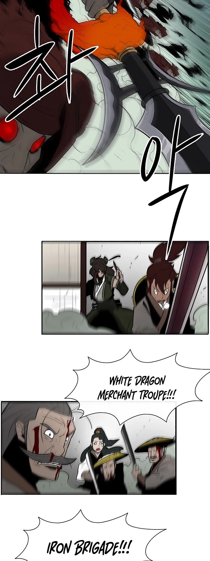 Page 21 of Chapter 30
