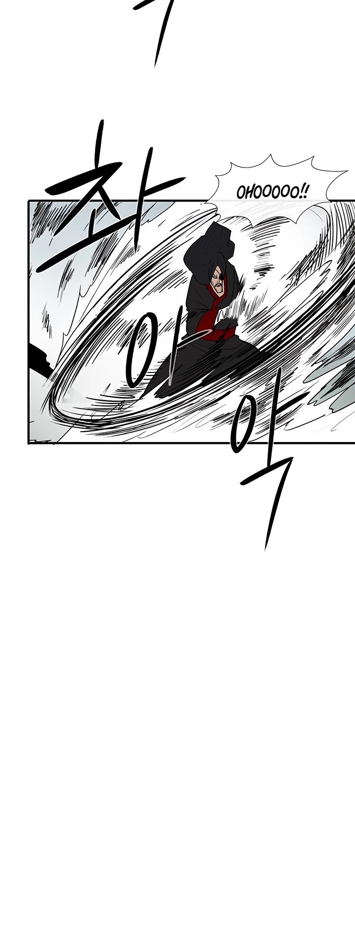 Page 25 of Chapter 30