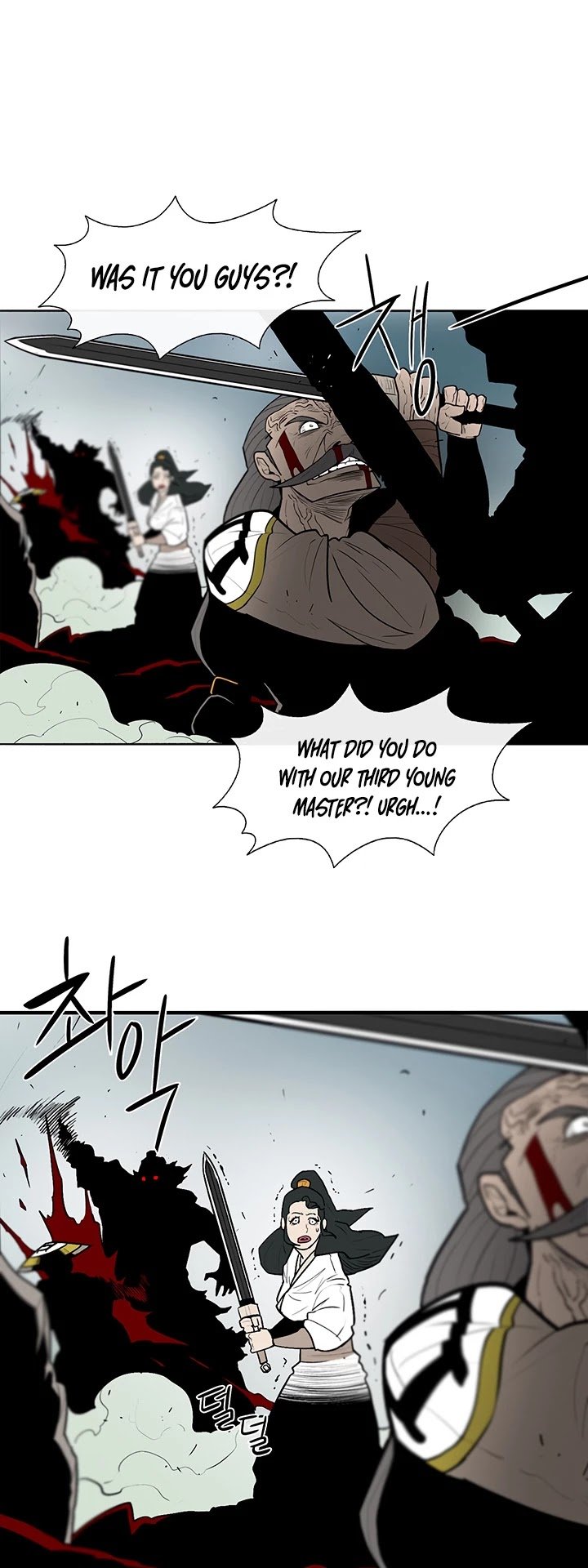 Page 26 of Chapter 30