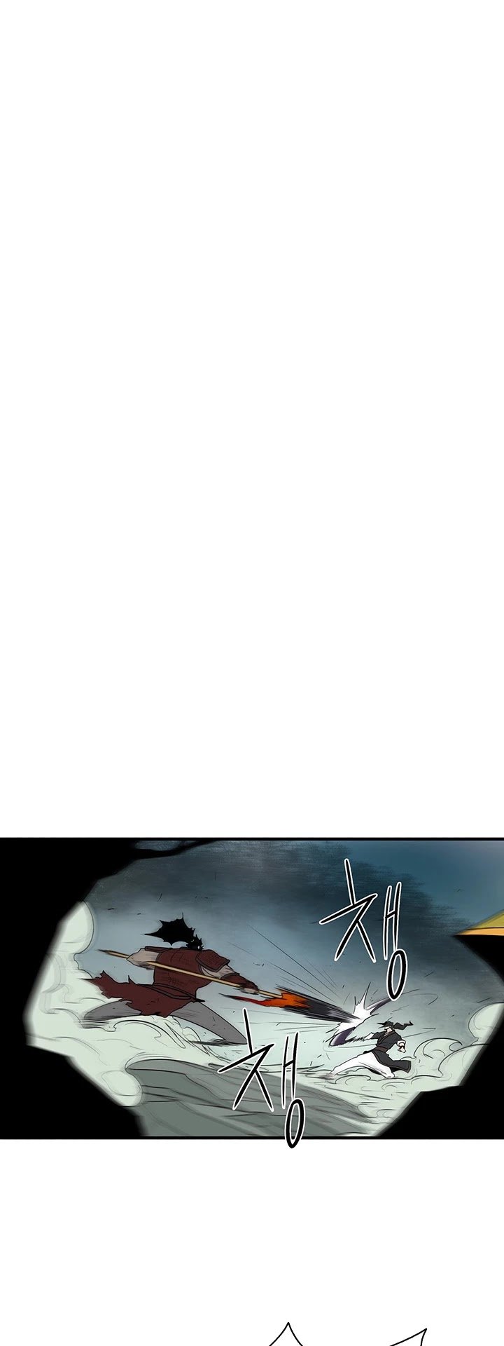 Page 41 of Chapter 30