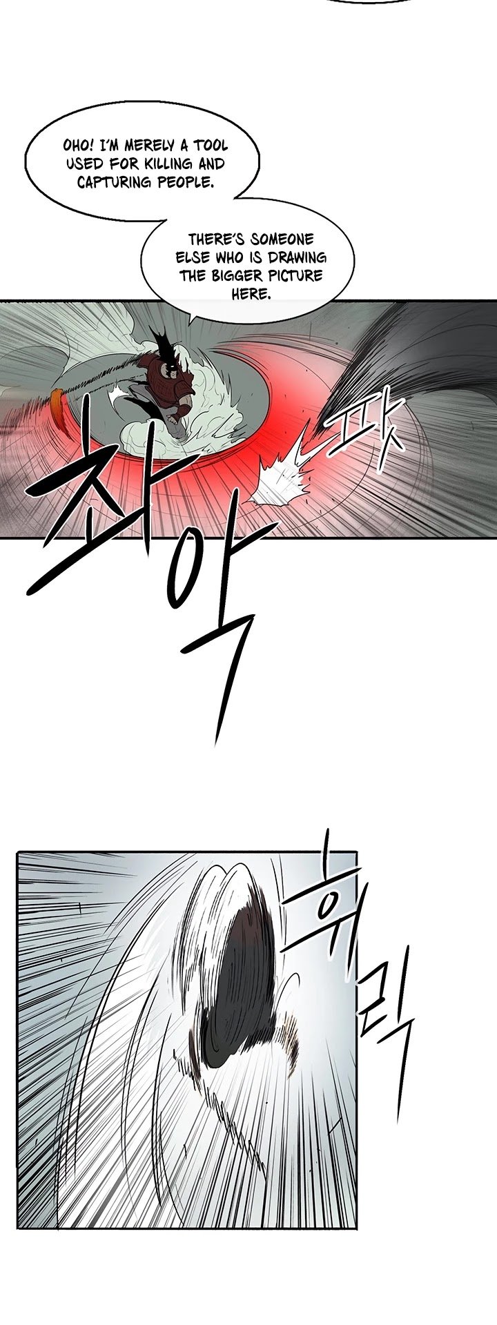 Page 43 of Chapter 30