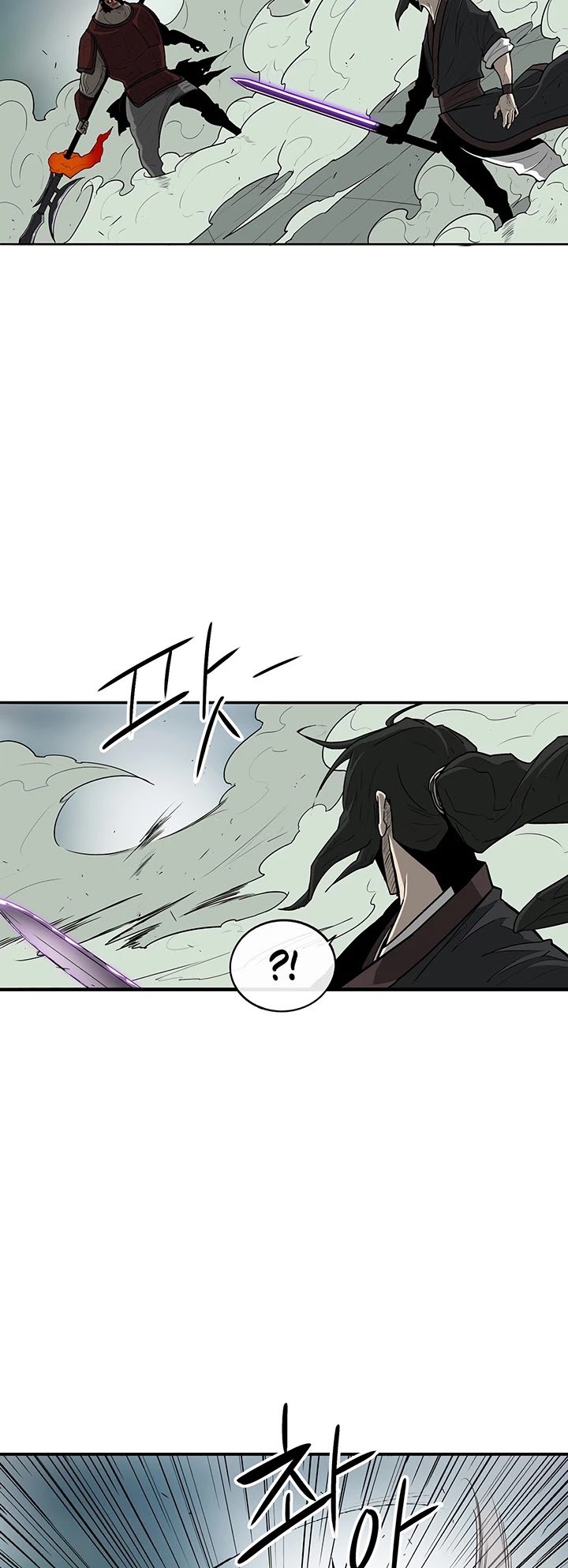 Page 3 of Chapter 31