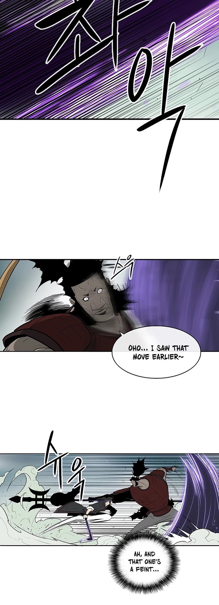 Page 7 of Chapter 31