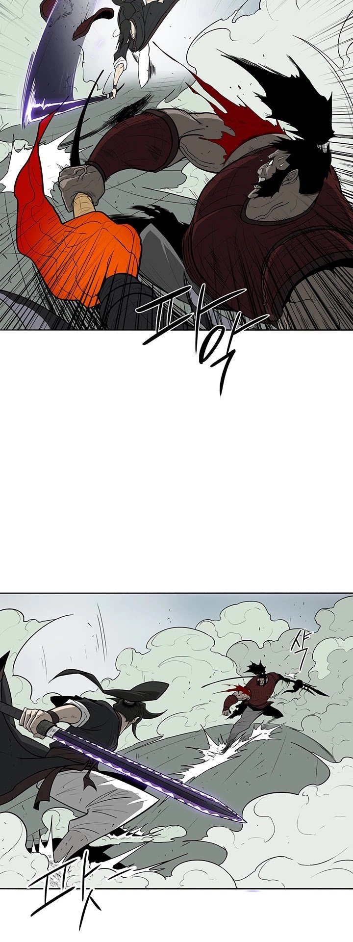 Page 10 of Chapter 31
