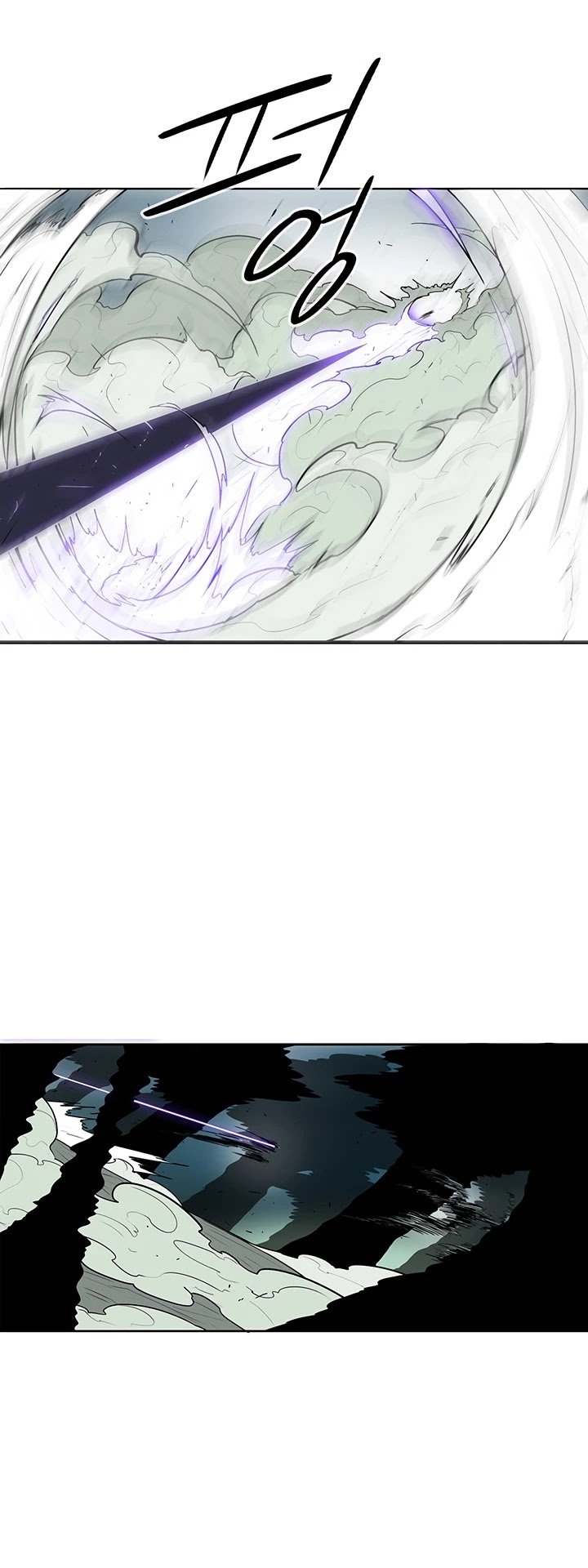 Page 11 of Chapter 31