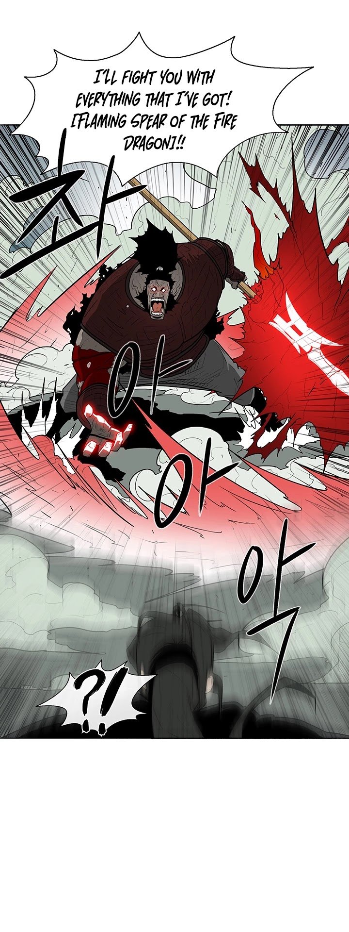 Page 14 of Chapter 31