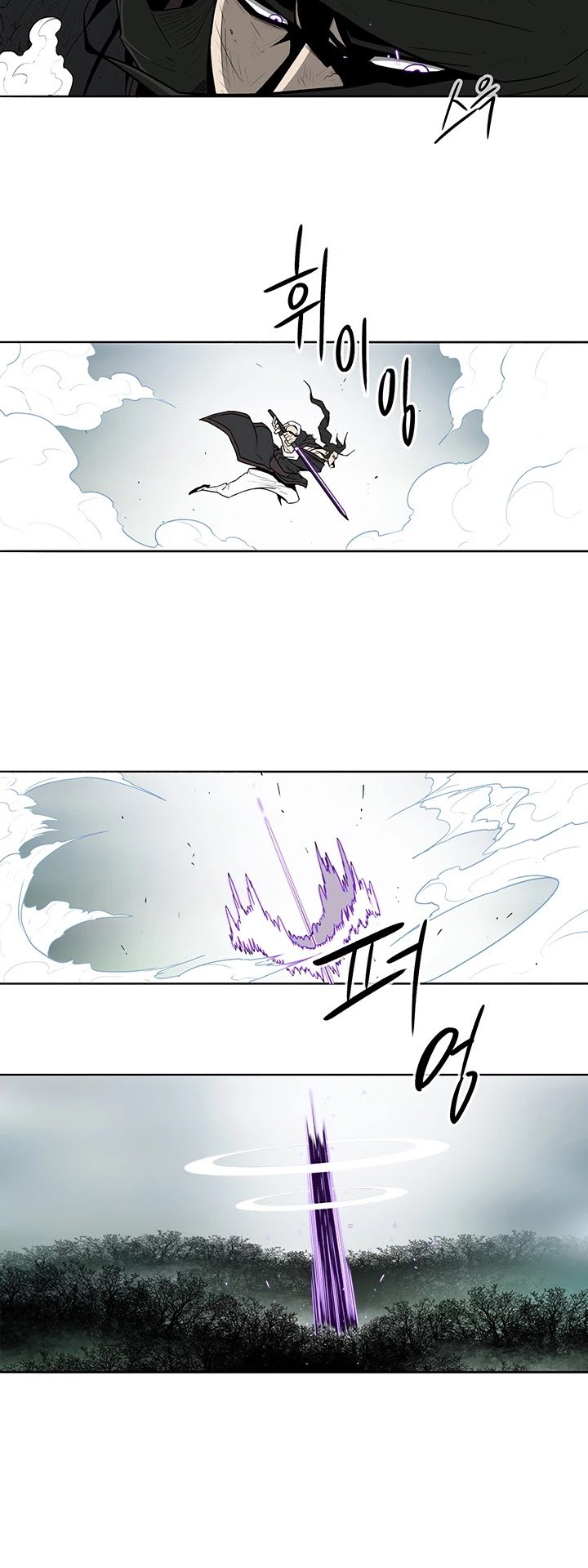 Page 19 of Chapter 31
