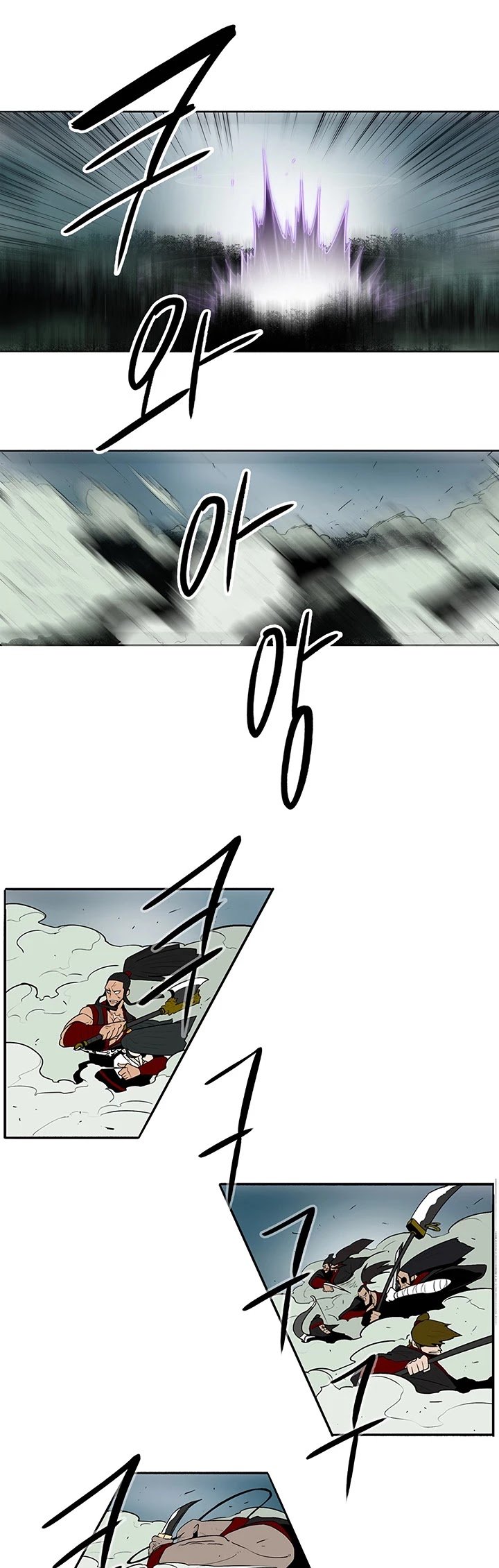 Page 20 of Chapter 31