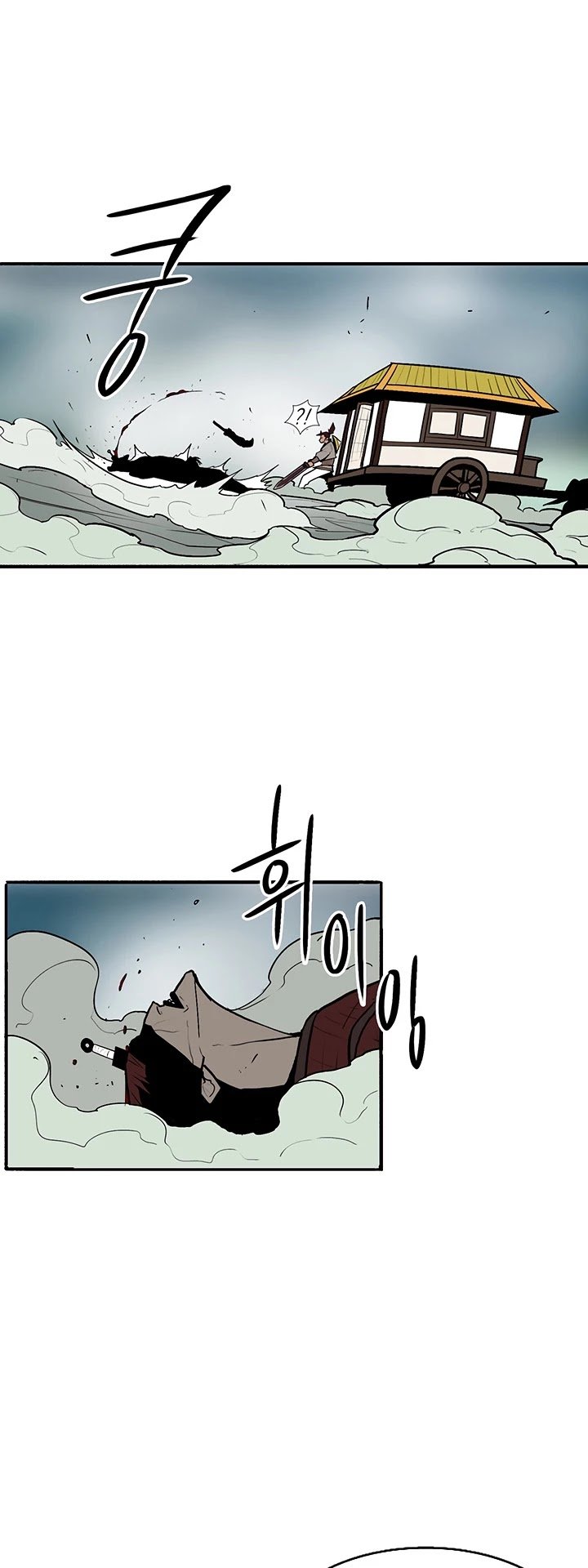 Page 36 of Chapter 31