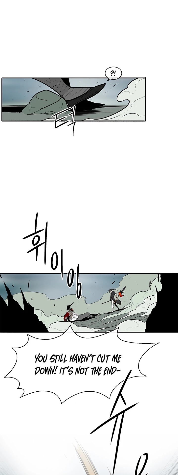 Page 5 of Chapter 32