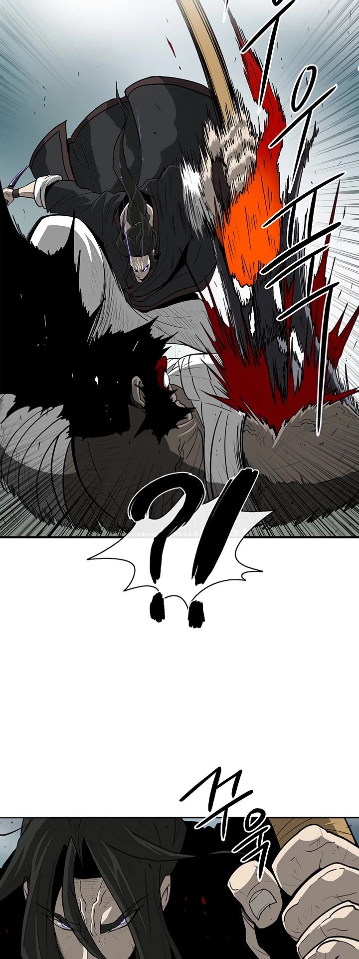 Page 6 of Chapter 32