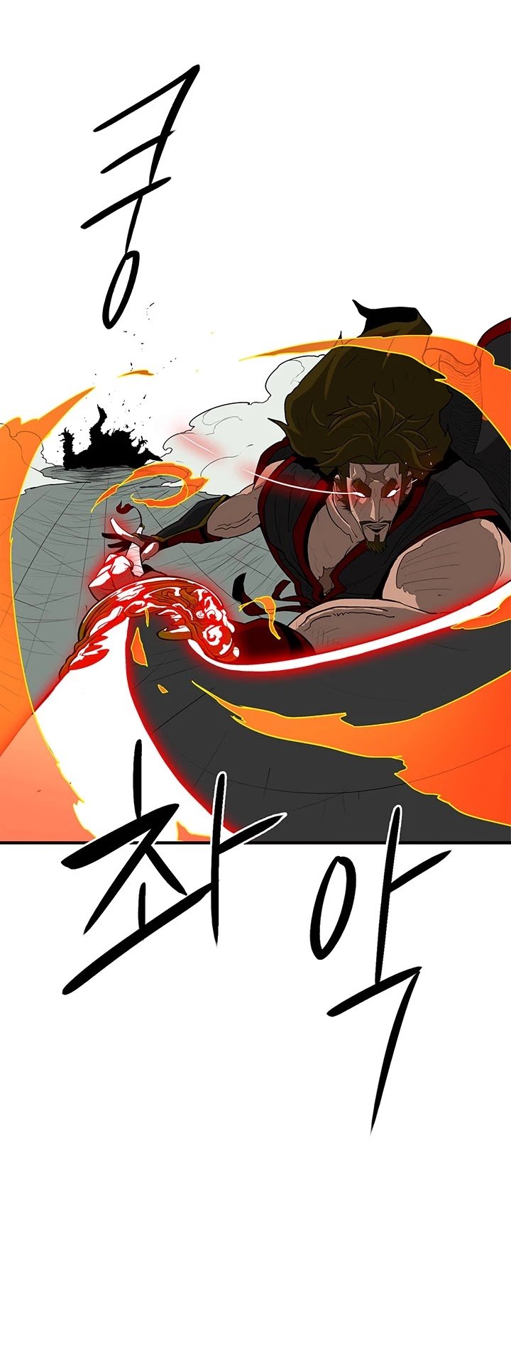 Page 11 of Chapter 32