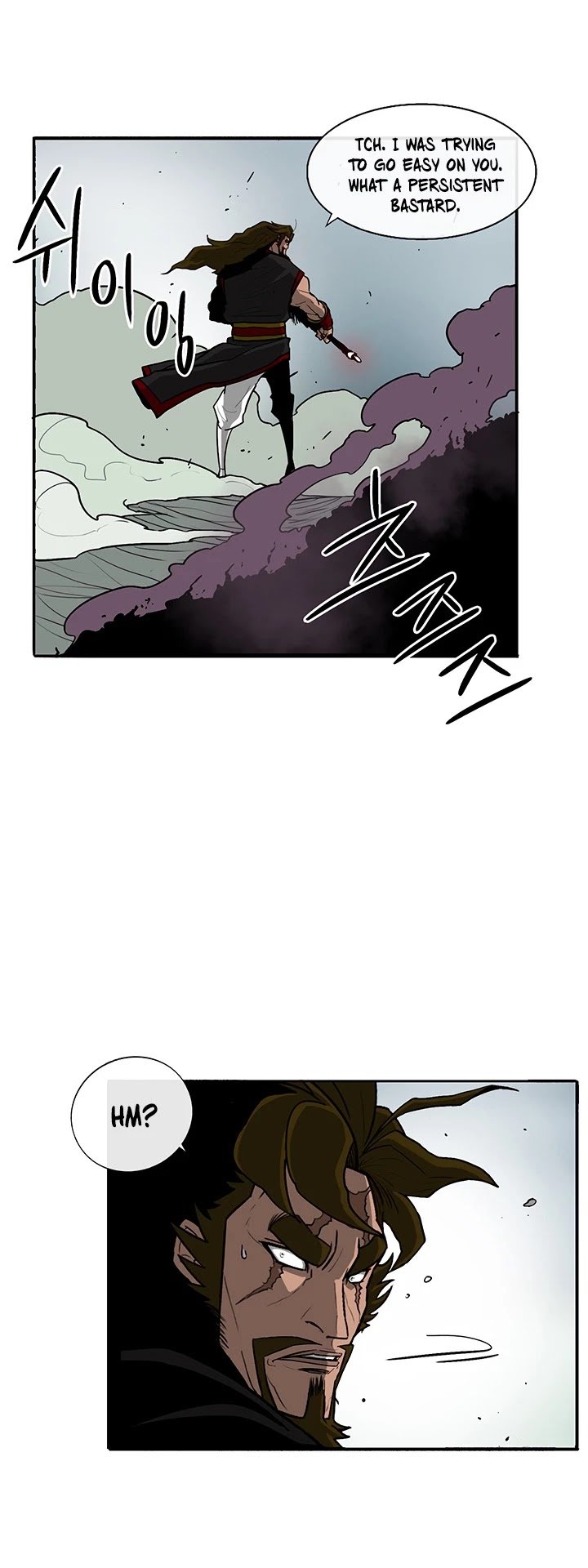 Page 12 of Chapter 32