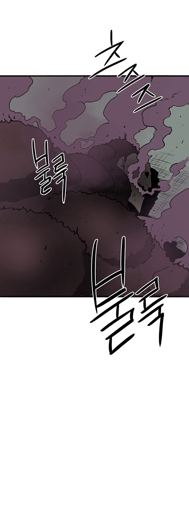 Page 13 of Chapter 32