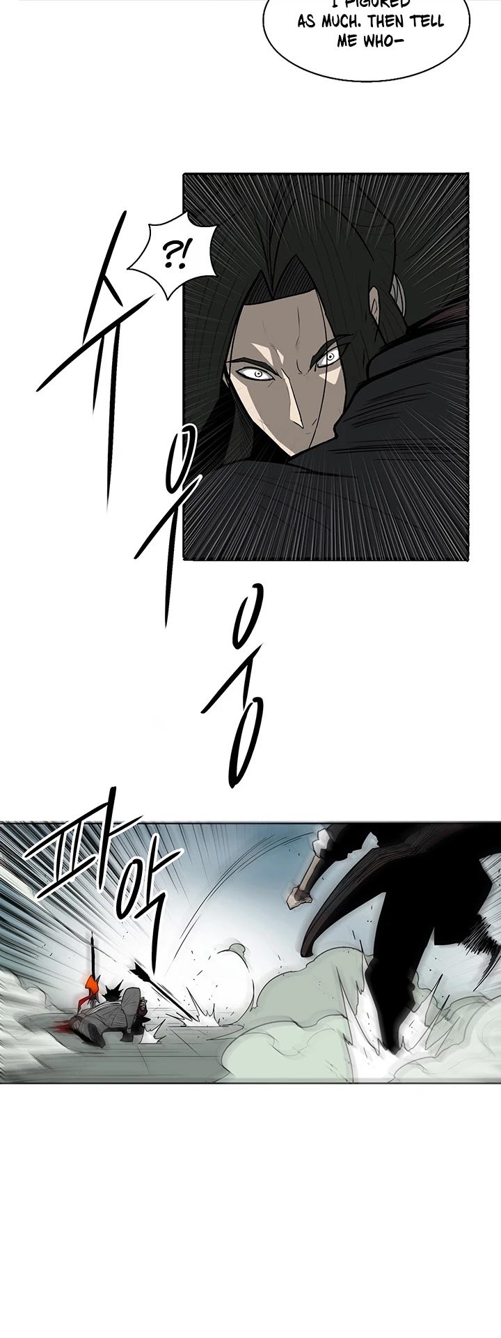 Page 16 of Chapter 32