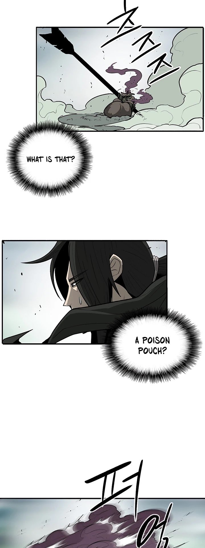 Page 17 of Chapter 32