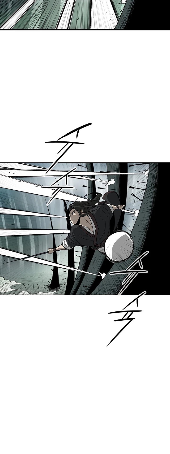 Page 25 of Chapter 32