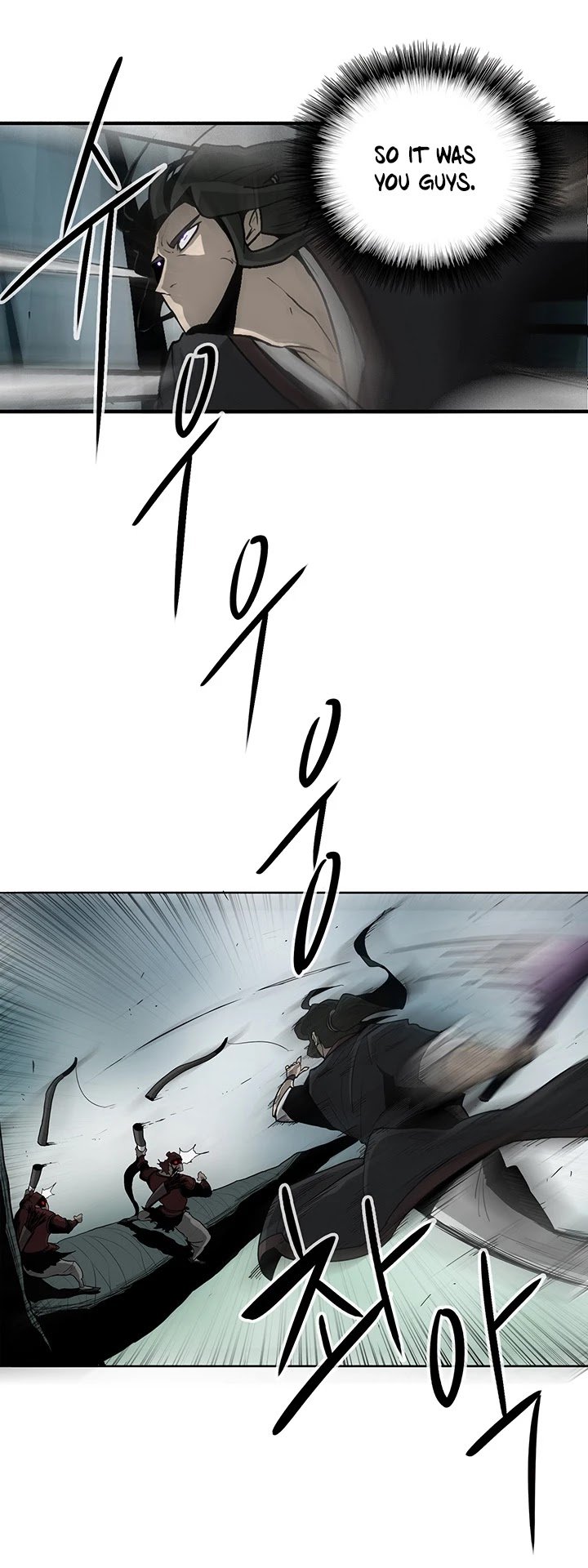Page 26 of Chapter 32