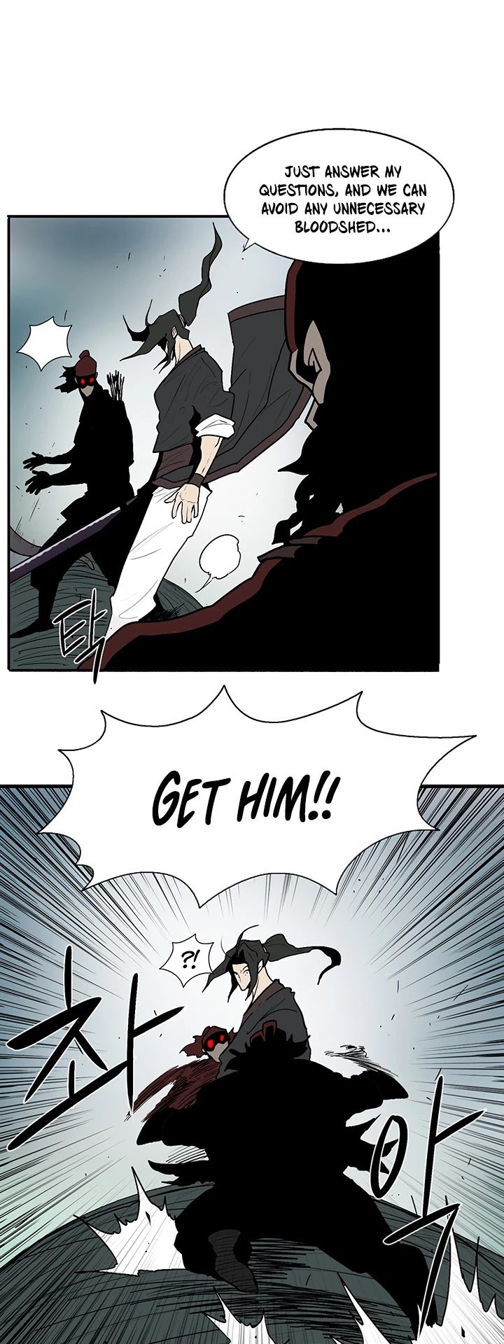 Page 27 of Chapter 32