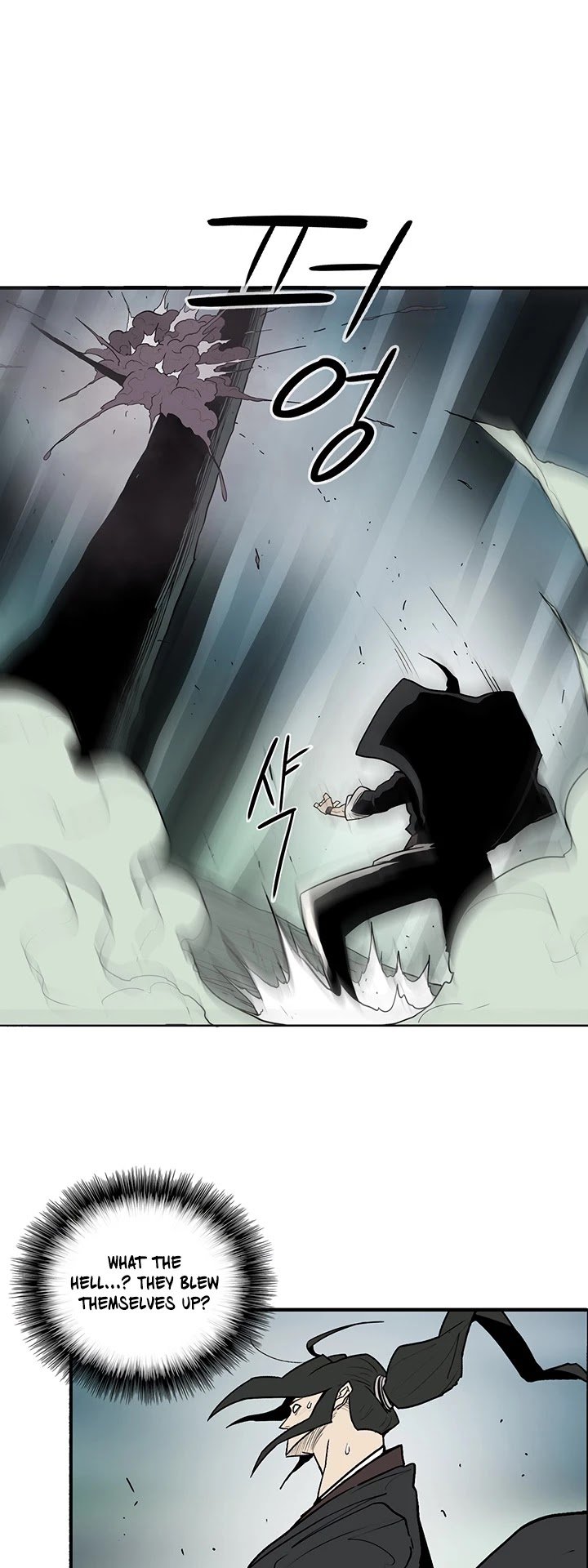 Page 29 of Chapter 32