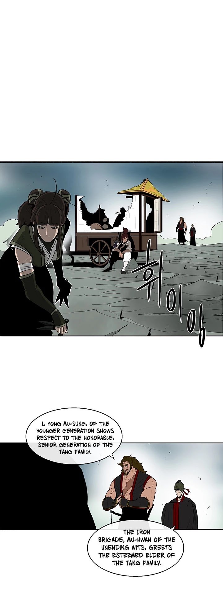 Page 37 of Chapter 32