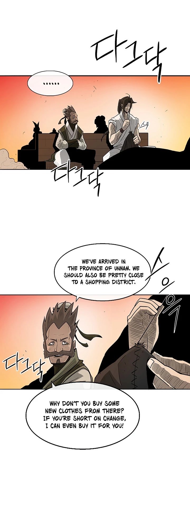 Page 3 of Chapter 33