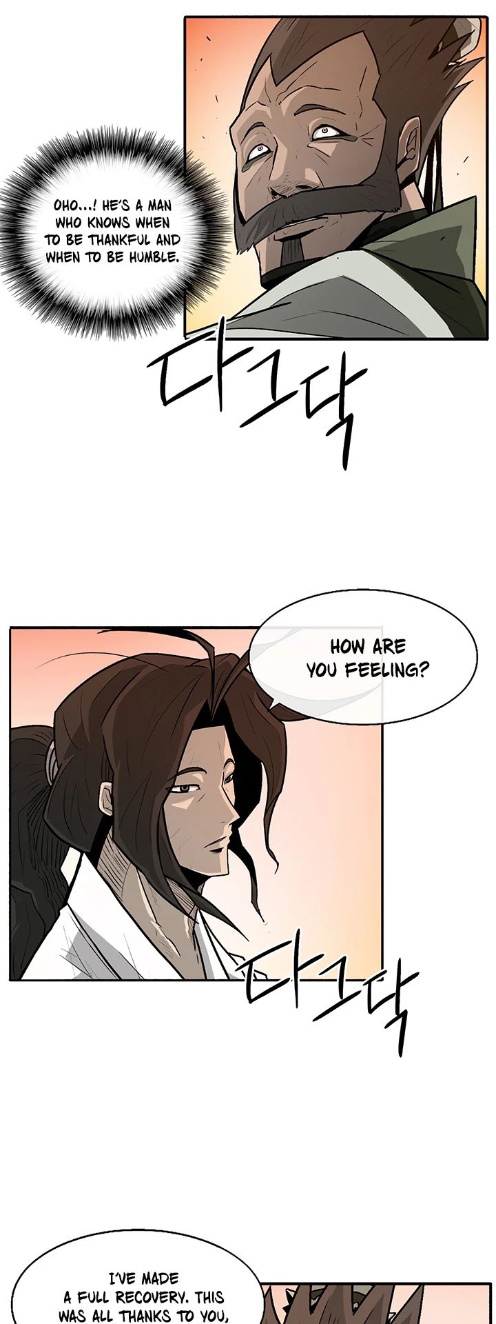 Page 5 of Chapter 33