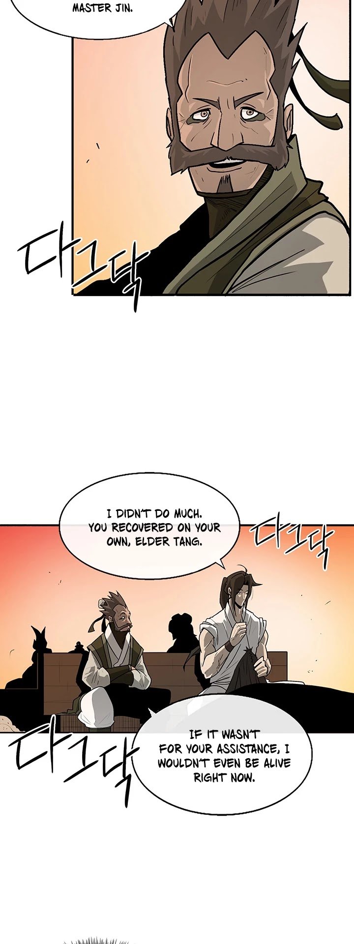 Page 6 of Chapter 33