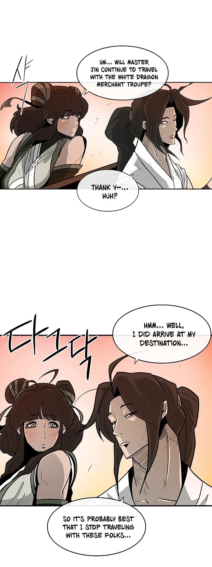 Page 11 of Chapter 33